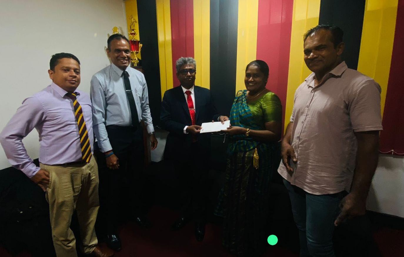 Donated to කුමර රැගුම්