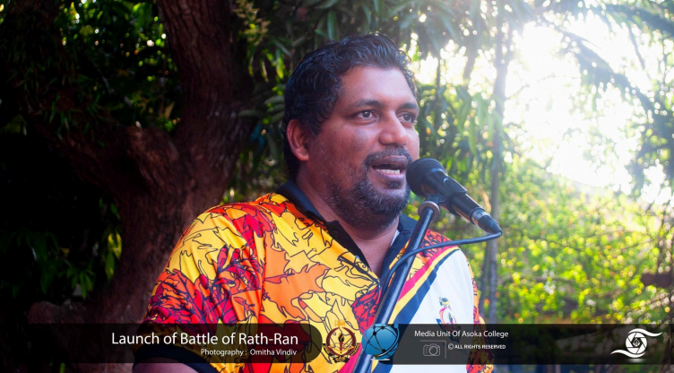 17th Battle of Rath-Ran Big Match Promotion was successfully held today